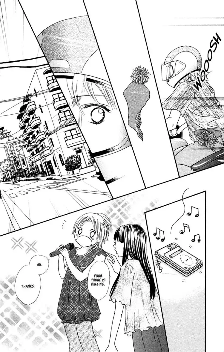 Koishi Tagari no Blue Chapter 2 180